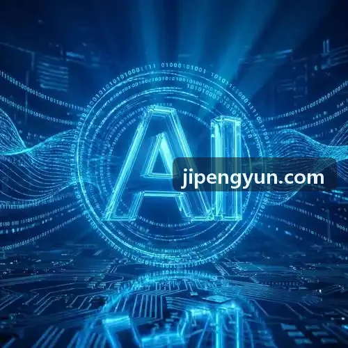 冀鹏云竞界官方平台分布式微服务架构与云端数据库